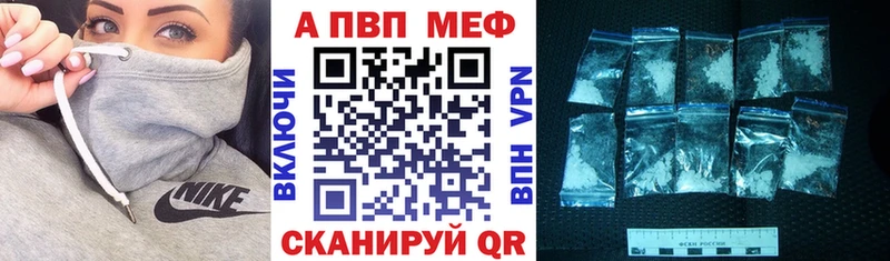 сколько стоит Минусинск блэк спрут как зайти A PVP кристаллы