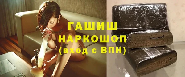 мет Алексеевка
