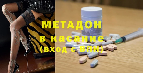 трава Алзамай