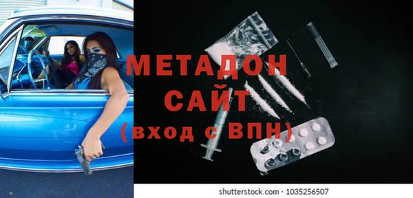 трава Алзамай
