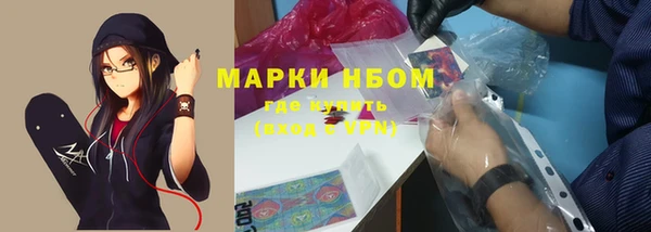 мет Алексеевка