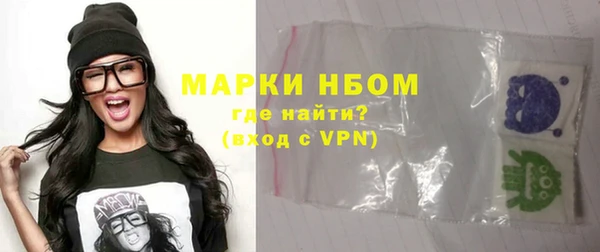мет Алексеевка