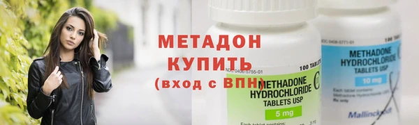 мет Алексеевка