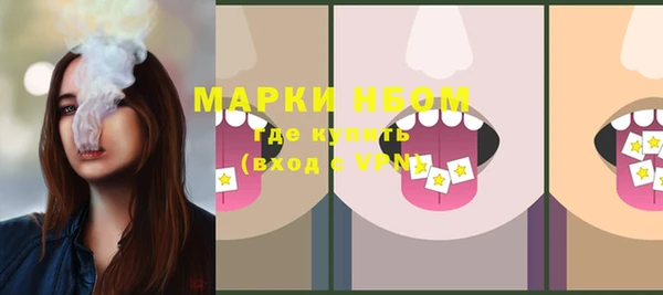 мет Алексеевка