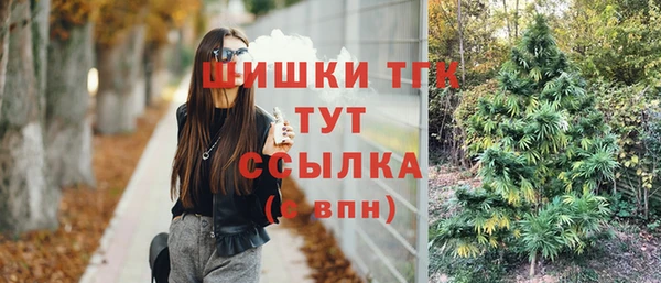 мет Алексеевка
