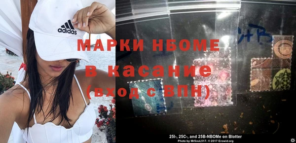 мет Алексеевка