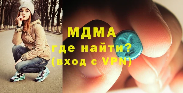 хмурый Алексин