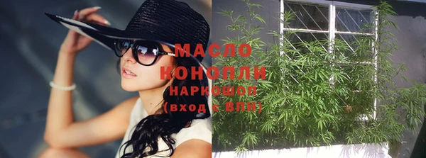 MESCALINE Покров