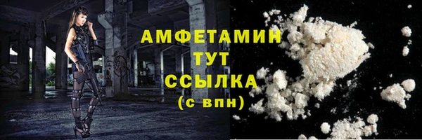 MDMA Покачи